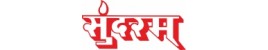Sundaram Sundaram