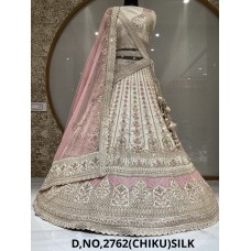 lehenga chiku/pink