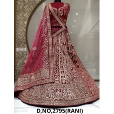 lehenga rani