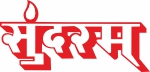 Sundaram